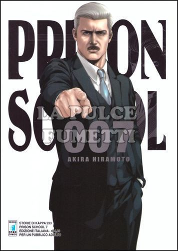 STORIE DI KAPPA #   233 - PRISON SCHOOL 7